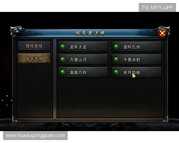 打造全新棋牌游戏平台,汇聚热门玩法,畅享激情对战体验,开启智力与策略的挑战之旅