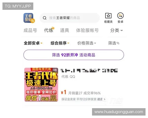 权威电子游戏网站平台大全游戏网海量资源评测攻略一站式体验