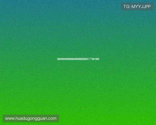 巴黎发布对阵拜仁首回合海报:登贝莱、阿什拉夫、K77出镜-直播吧