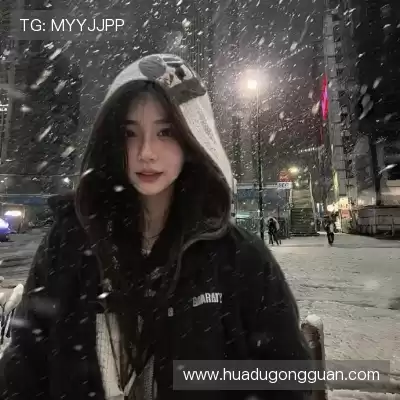马丽菱